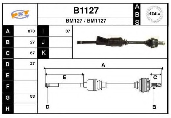 SNRA B1127 Drive Shaft